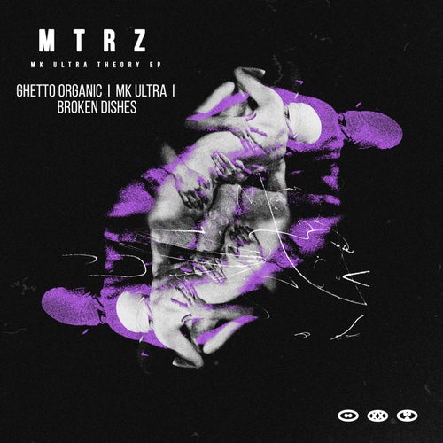 MK Ultra Theory EP