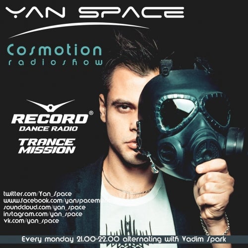 Yan Space's World (Cosmotion)