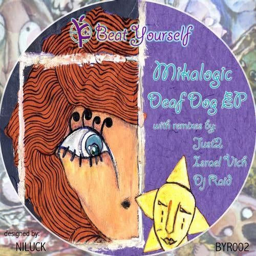 Deaf Dog E.P.