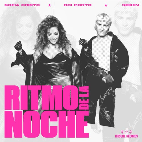 Ritmo de la noche (Extended Mix)