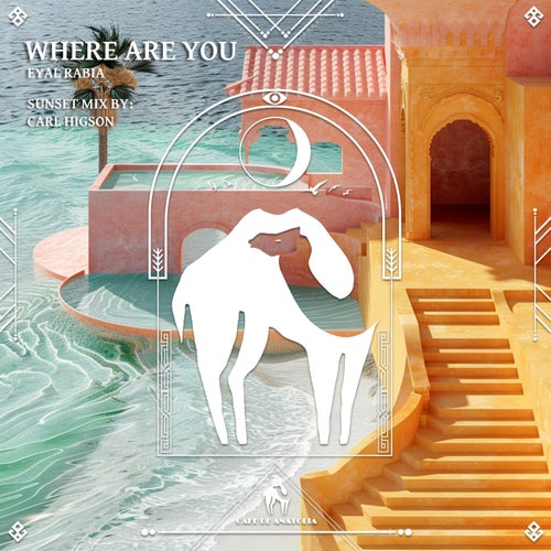 Where Are You