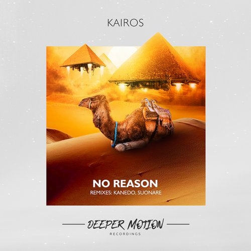 Cover art for No Reason