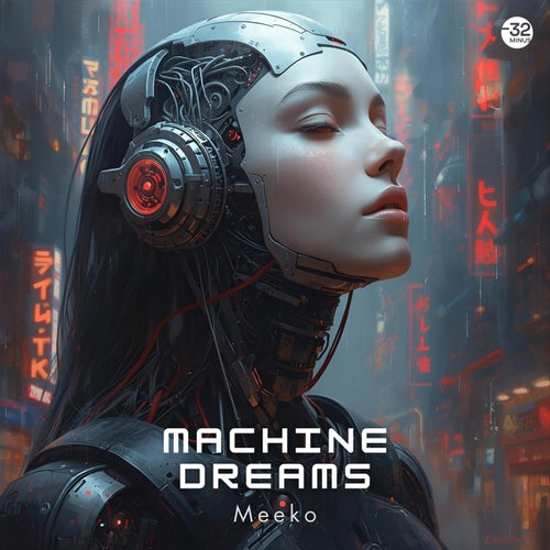  Meeko - Machine Dreams (2026) 