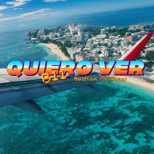 Quiero Ver