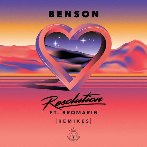 Resolution (feat. Rromarin) [Remixes]