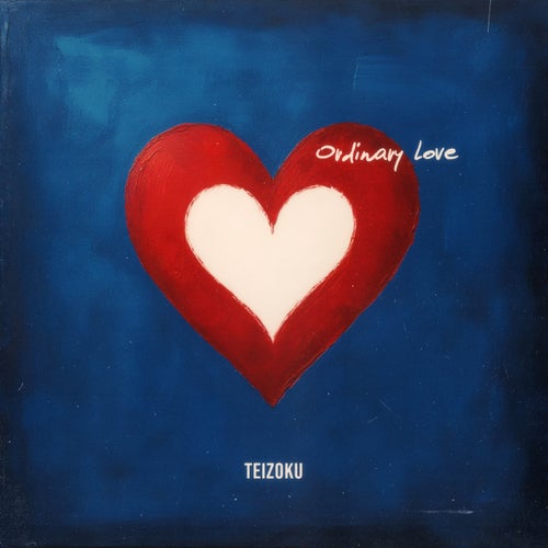 Ordinary love