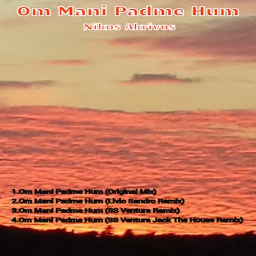 Om Mani Padme Hum