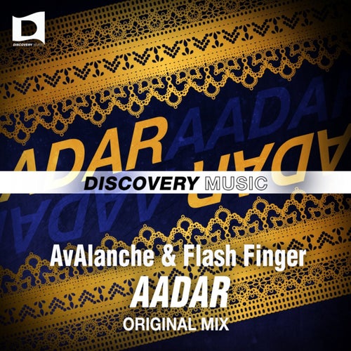 Aadar