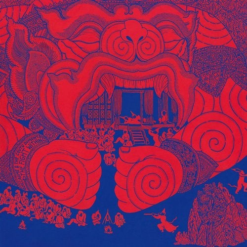 Cover art for The Fight Within