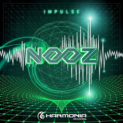 Cover art for Impulse