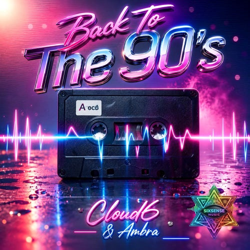 Back To The 90's