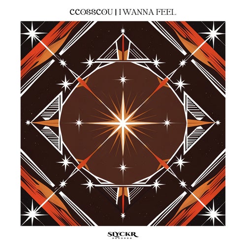 I Wanna Feel