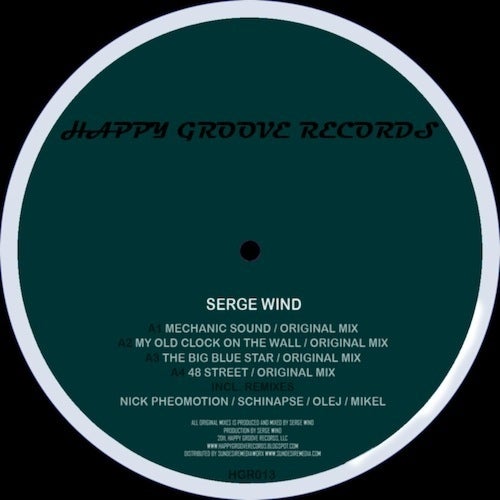 Mechanic Sound EP