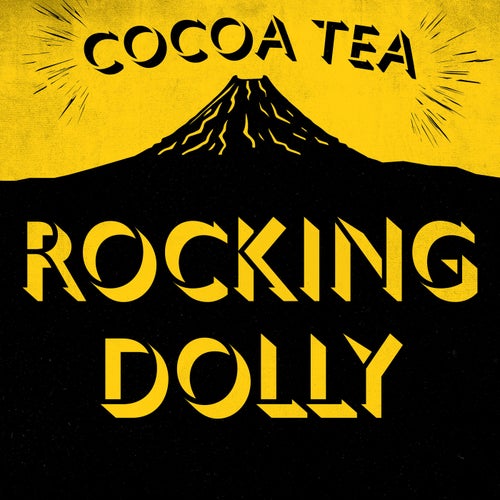 Rocking Dolly (Extended 12-inch Mix)