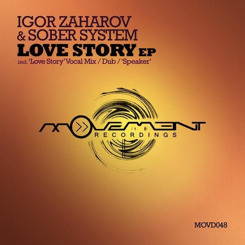 Love Story EP