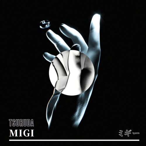 Download Tsuruda - Migi EP [ONEF035] mp3