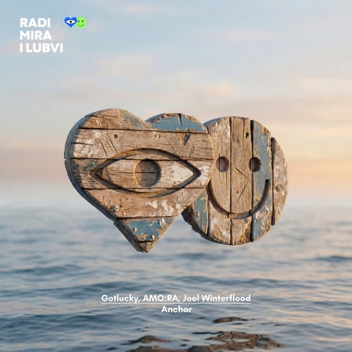 Anchor (Extended Mix)