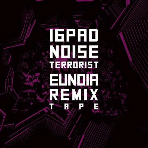 Eunoia Remixtape
