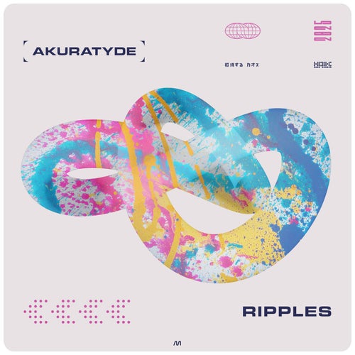 Ripples