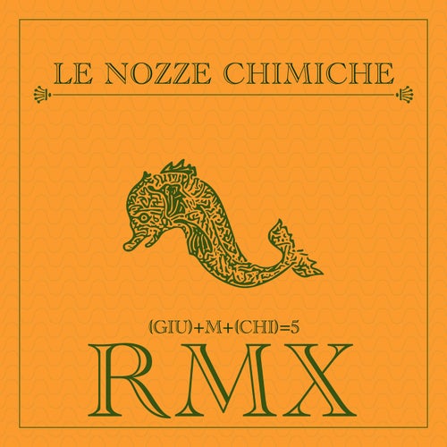 5 RMX