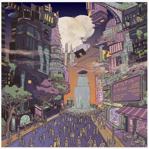 Oasis 2080