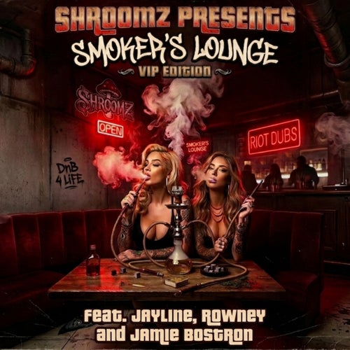 Smoker's Lounge VIP Edition