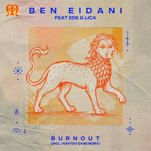 Burnout