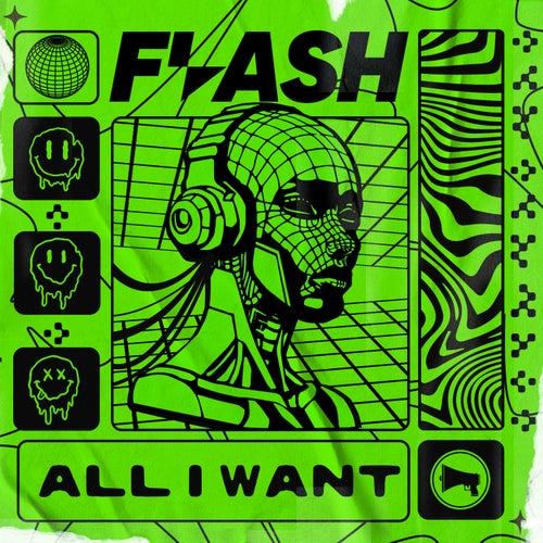 All I Want