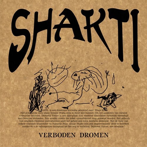 Cover art for Verboden Dromen