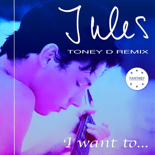 I Want To...