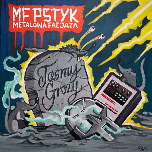 Taśmy Grozy
