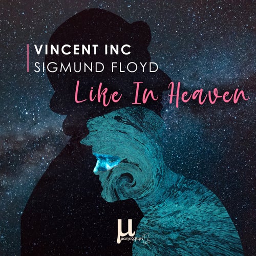 Like in heaven