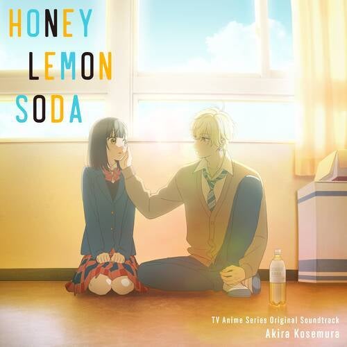 You're My Sunshine (from "Honey Lemon Soda" Soundtrack)
