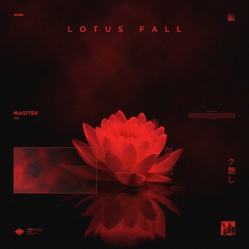 Lotus Fall