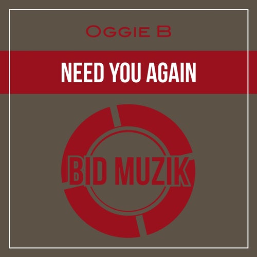 Need You Again