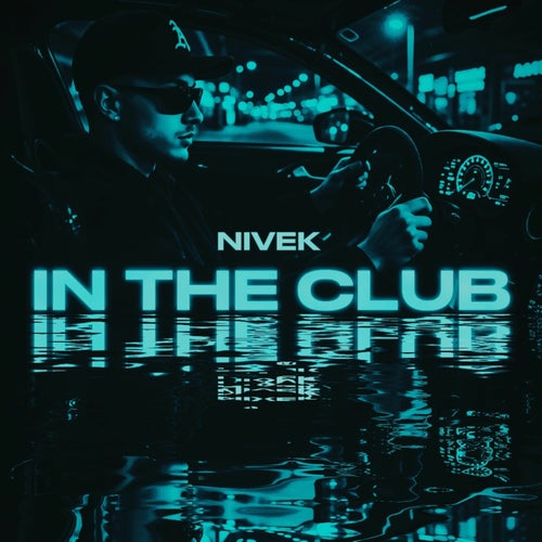 In The Club (Extended Mix)