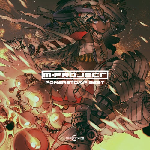 Cover art for Powerstomp Best