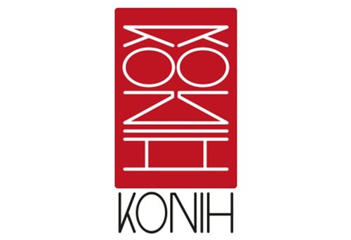 Konih