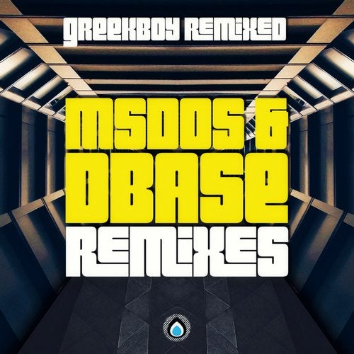 Greekboy - MSDOS & DBASE Remixes 2019 [EP]