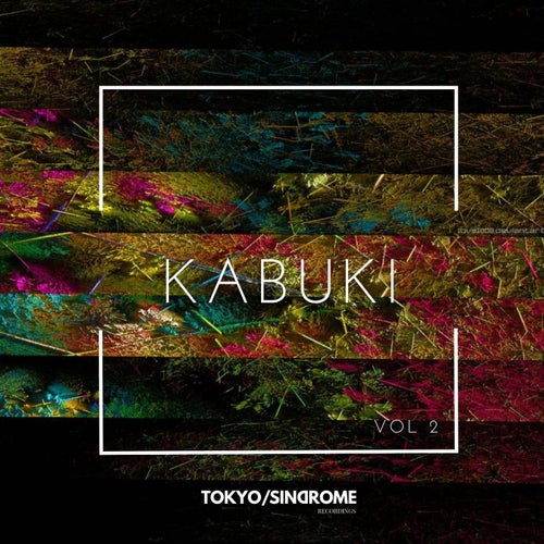 Cover art for Kabuki, Vol. 2