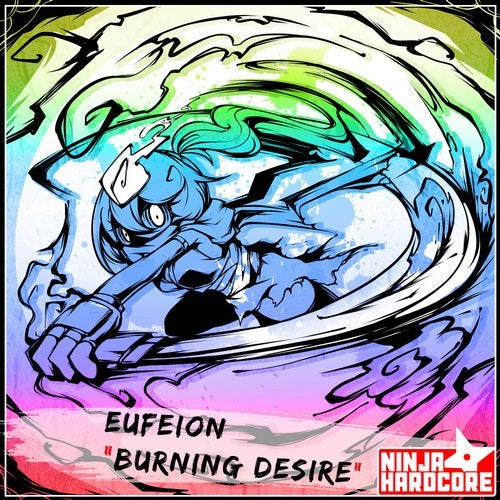 Cover art for Burning Desire