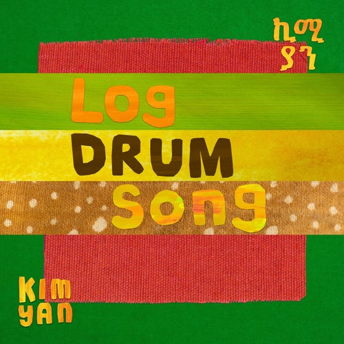 Log Drum Song
