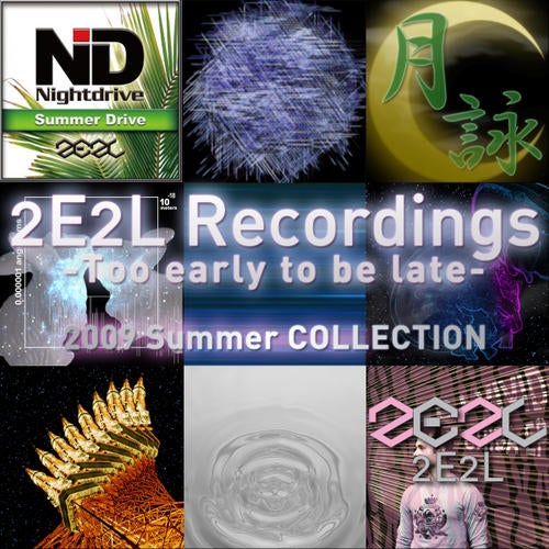 2E2L 09 Summer Collection