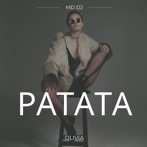 Ратата