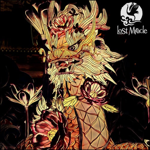 This Week Wasn't Weak - "A" Side [12/2025]