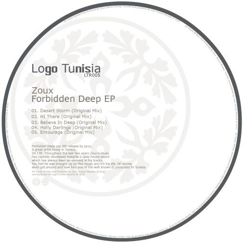 Forbidden Deep EP