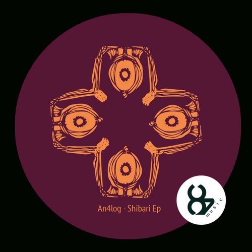 Shibari EP