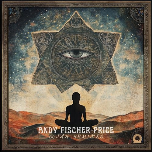Lujah Remixes