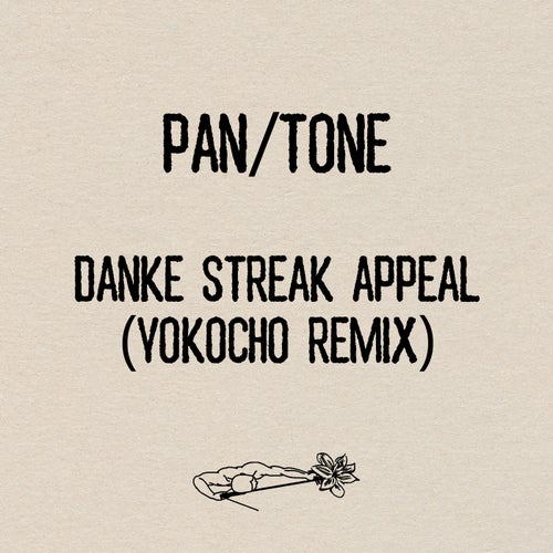 Danke Streak Appeal (YOKOCHO Remix)