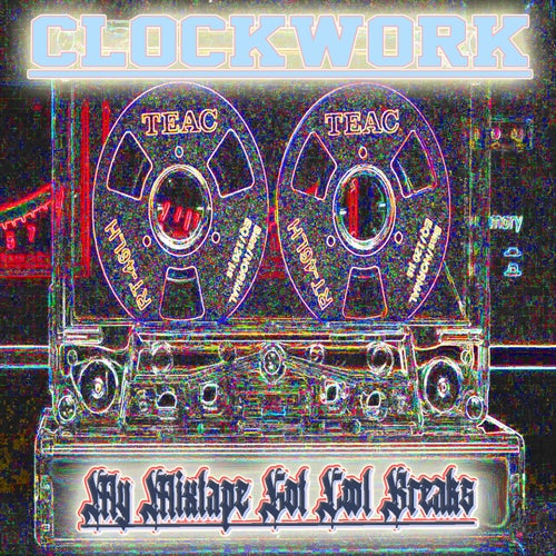 My Mixtape Got Cool Breaks